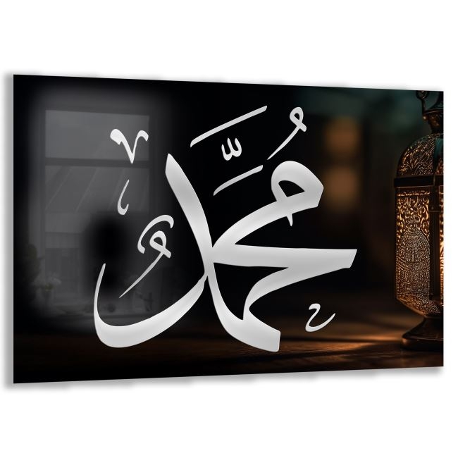 Dini%20Cam%20Tablo%20-%20Yatay%20Hat%20Sanatı%20-%20Dini%20Motif%2008-001
