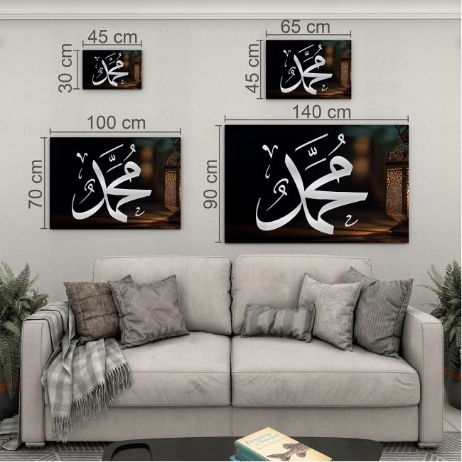Dini%20Cam%20Tablo%20-%20Yatay%20Hat%20Sanatı%20-%20Dini%20Motif%2008-001