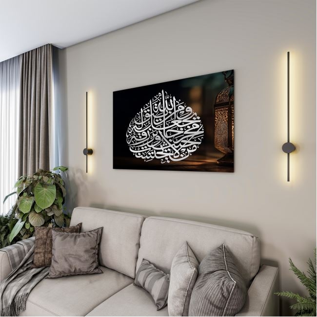 Dini%20Cam%20Tablo%20-%20Yatay%20Hat%20Sanatı%20-%20Dini%20Motif%2008-003