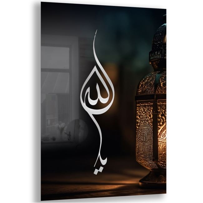 Dini%20Cam%20Tablo%20-%20Yatay%20Hat%20Sanatı%20-%20Dini%20Motif%2008-004