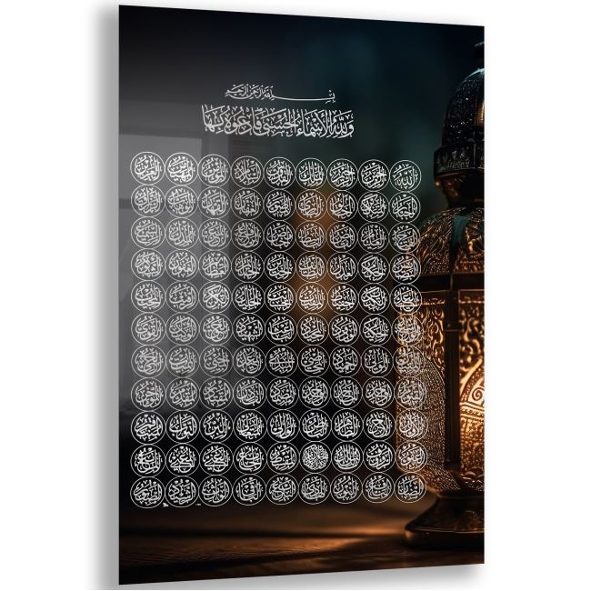 Dini%20Cam%20Tablo%20-%20Yatay%20Hat%20Sanatı%20-%20Dini%20Motif%2008-005