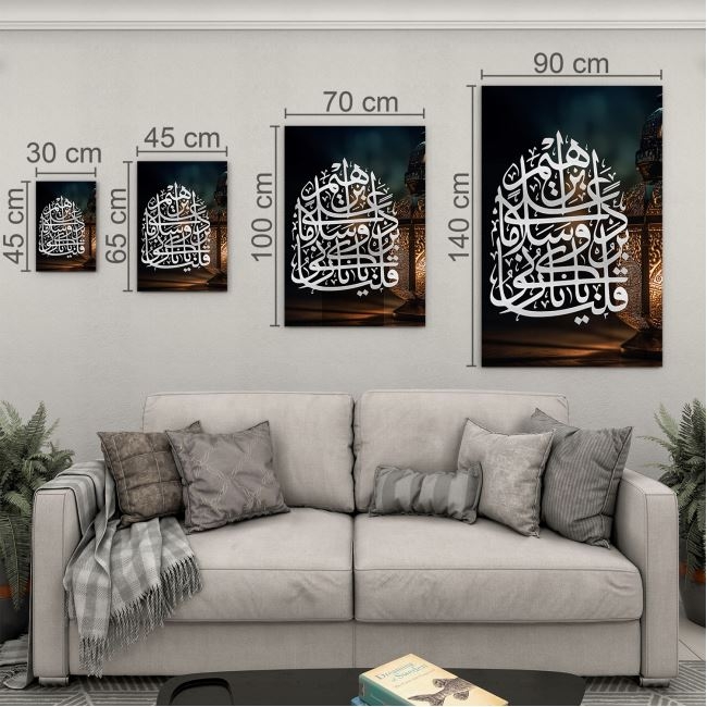 Dini%20Cam%20Tablo%20-%20Yatay%20Hat%20Sanatı%20-%20Dini%20Motif%2008-007