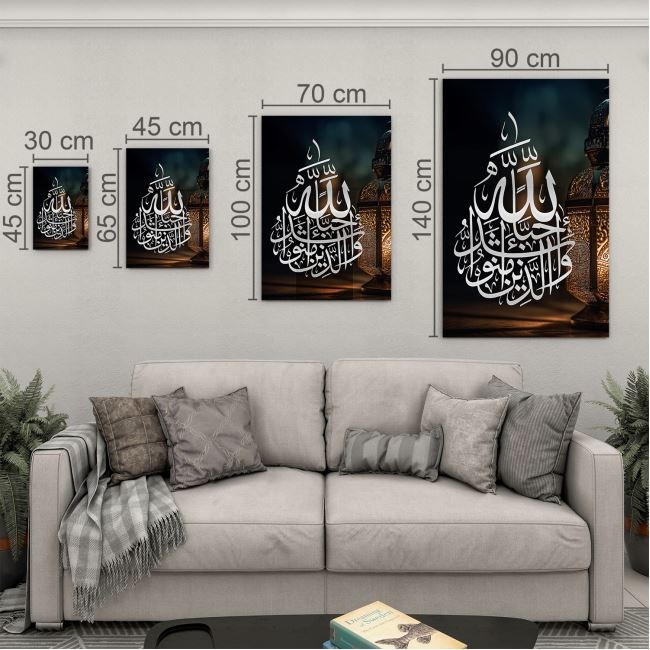 Dini%20Cam%20Tablo%20-%20Yatay%20Hat%20Sanatı%20-%20Dini%20Motif%2008-011