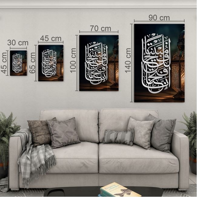 Dini%20Cam%20Tablo%20-%20Yatay%20Hat%20Sanatı%20-%20Dini%20Motif%2008-012