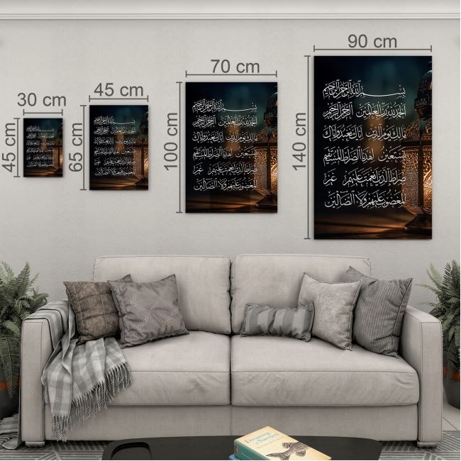 Dini%20Cam%20Tablo%20-%20Yatay%20Hat%20Sanatı%20-%20Dini%20Motif%2008-013