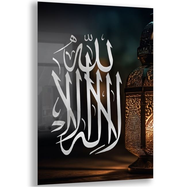 Dini%20Cam%20Tablo%20-%20Yatay%20Hat%20Sanatı%20-%20Dini%20Motif%2008-022