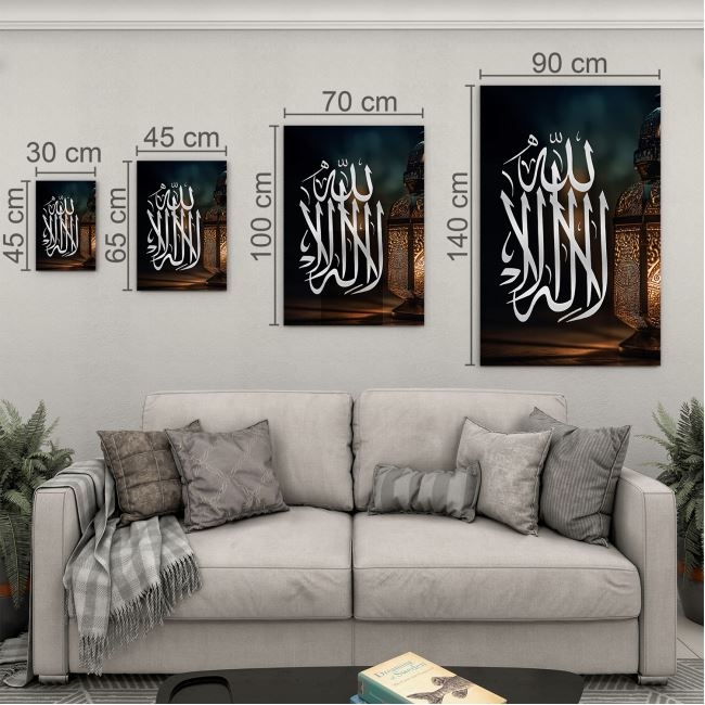 Dini%20Cam%20Tablo%20-%20Yatay%20Hat%20Sanatı%20-%20Dini%20Motif%2008-022