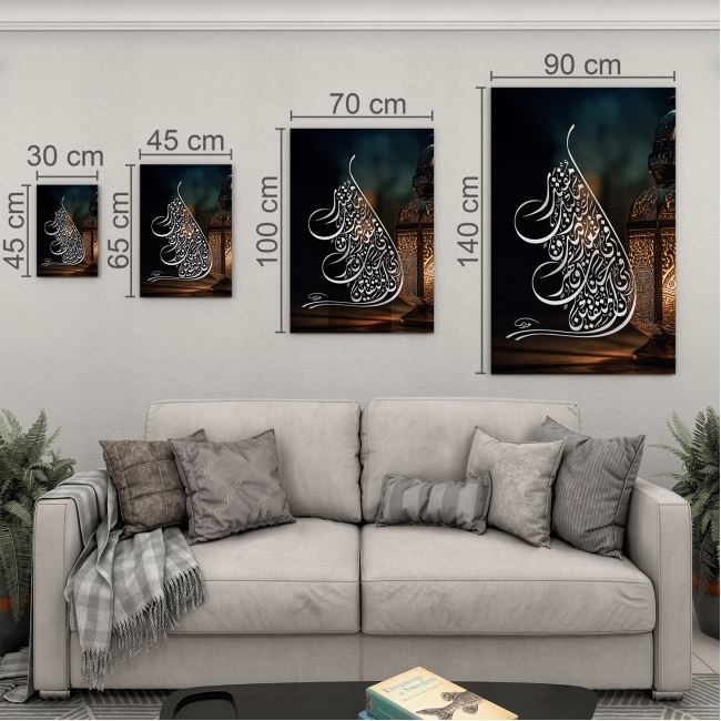 Dini%20Cam%20Tablo%20-%20Yatay%20Hat%20Sanatı%20-%20Dini%20Motif%2008-023