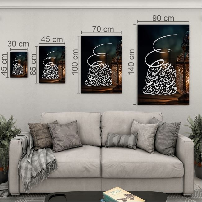 Dini%20Cam%20Tablo%20-%20Yatay%20Hat%20Sanatı%20-%20Dini%20Motif%2008-025