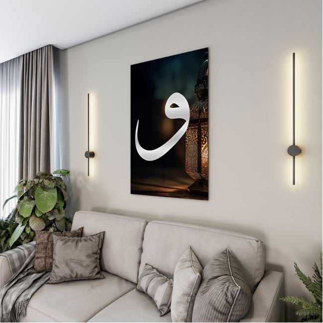 Dini%20Cam%20Tablo%20-%20Yatay%20Hat%20Sanatı%20-%20Dini%20Motif%2008-029