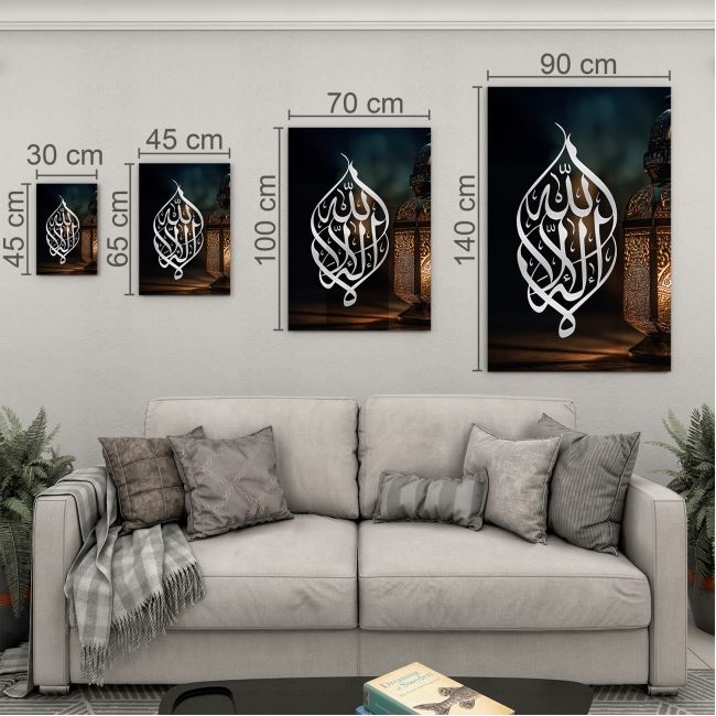 Dini%20Cam%20Tablo%20-%20Yatay%20Hat%20Sanatı%20-%20Dini%20Motif%2008-030