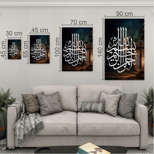Dini%20Cam%20Tablo%20-%20Yatay%20Hat%20Sanatı%20-%20Dini%20Motif%2008-031