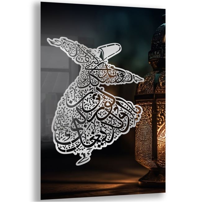 Dini%20Cam%20Tablo%20-%20Yatay%20Hat%20Sanatı%20-%20Dini%20Motif%2008-032