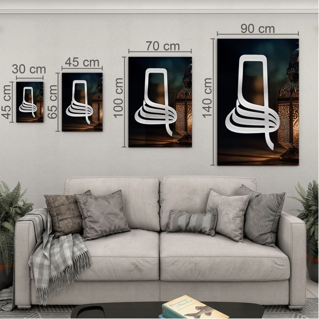 Dini%20Cam%20Tablo%20-%20Yatay%20Hat%20Sanatı%20-%20Dini%20Motif%2008-033