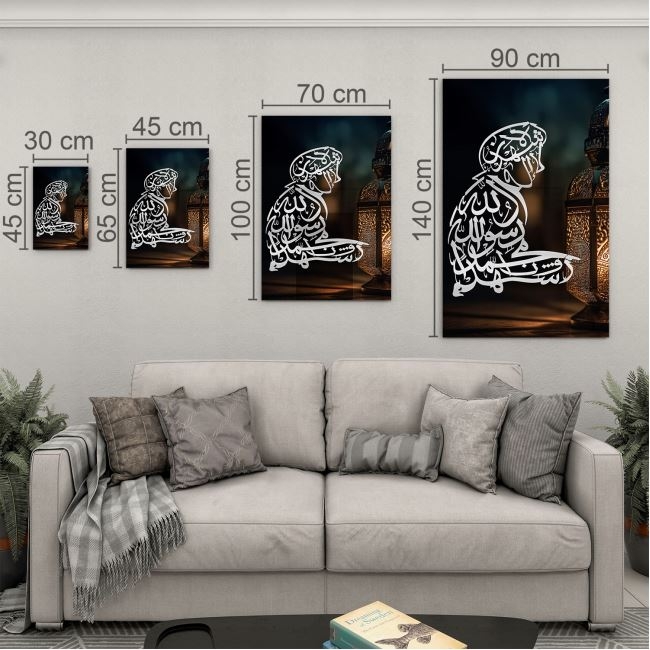 Dini%20Cam%20Tablo%20-%20Yatay%20Hat%20Sanatı%20-%20Dini%20Motif%2008-034