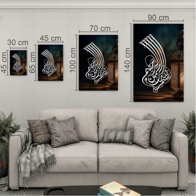 Dini%20Cam%20Tablo%20-%20Yatay%20Hat%20Sanatı%20-%20Dini%20Motif%2008-035