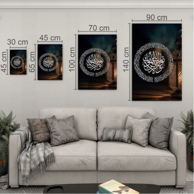 Dini%20Cam%20Tablo%20-%20Yatay%20Hat%20Sanatı%20-%20Dini%20Motif%2008-038