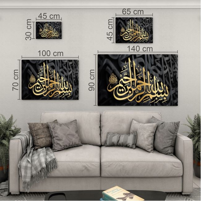 Dini%20Cam%20Tablo%20-%20Yatay%20Hat%20Sanatı%20-%20Dini%20Motif%2009-022