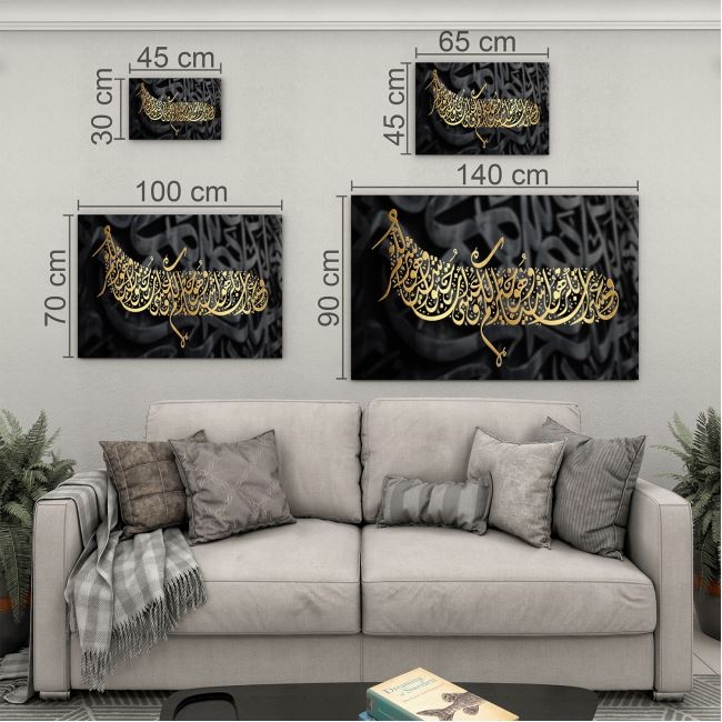Dini%20Cam%20Tablo%20-%20Yatay%20Hat%20Sanatı%20-%20Dini%20Motif%2009-023