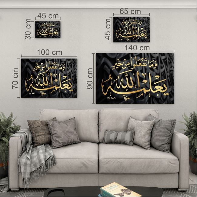 Dini%20Cam%20Tablo%20-%20Yatay%20Hat%20Sanatı%20-%20Dini%20Motif%2009-038