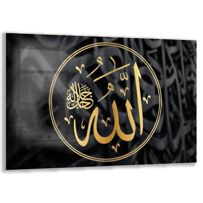 Dini%20Cam%20Tablo%20-%20Yatay%20Hat%20Sanatı%20-%20Dini%20Motif%2010-001