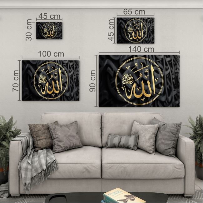 Dini%20Cam%20Tablo%20-%20Yatay%20Hat%20Sanatı%20-%20Dini%20Motif%2010-001