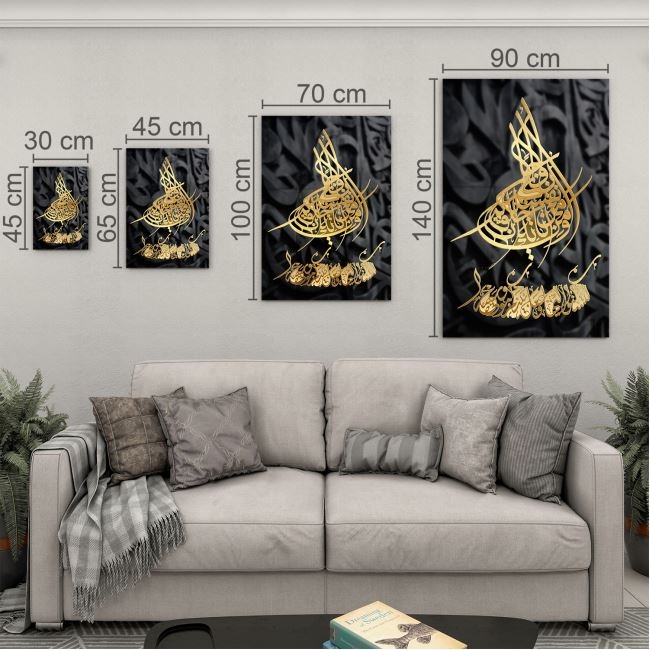 Dini%20Cam%20Tablo%20-%20Yatay%20Hat%20Sanatı%20-%20Dini%20Motif%2010-005