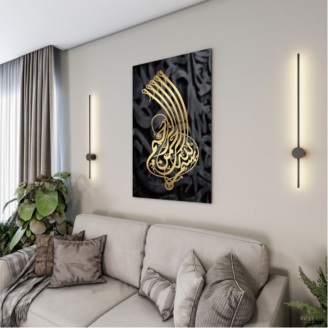 Dini%20Cam%20Tablo%20-%20Yatay%20Hat%20Sanatı%20-%20Dini%20Motif%2010-009