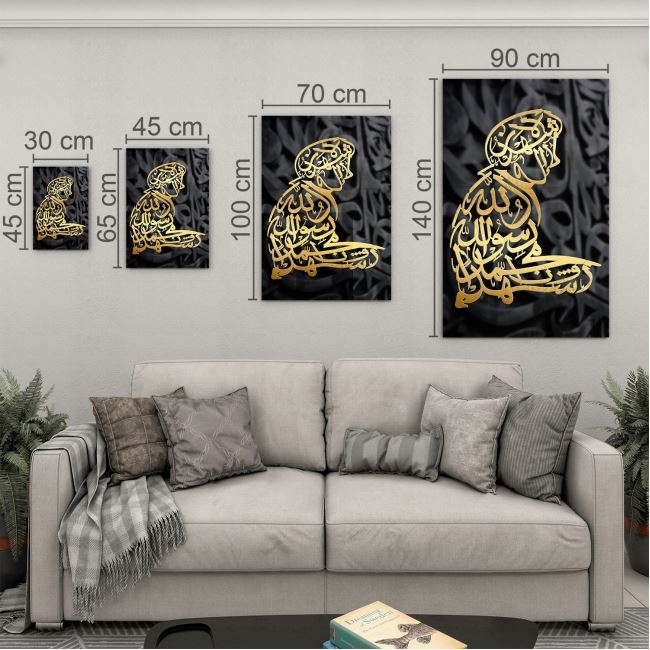 Dini%20Cam%20Tablo%20-%20Yatay%20Hat%20Sanatı%20-%20Dini%20Motif%2010-010