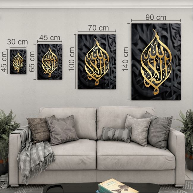 Dini%20Cam%20Tablo%20-%20Yatay%20Hat%20Sanatı%20-%20Dini%20Motif%2010-014