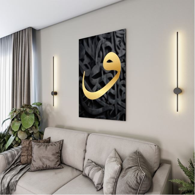 Dini%20Cam%20Tablo%20-%20Yatay%20Hat%20Sanatı%20-%20Dini%20Motif%2010-015