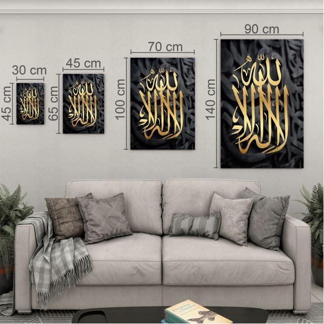 Dini%20Cam%20Tablo%20-%20Yatay%20Hat%20Sanatı%20-%20Dini%20Motif%2010-021