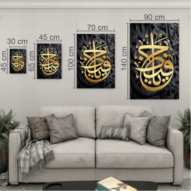 Dini%20Cam%20Tablo%20-%20Yatay%20Hat%20Sanatı%20-%20Dini%20Motif%2010-022