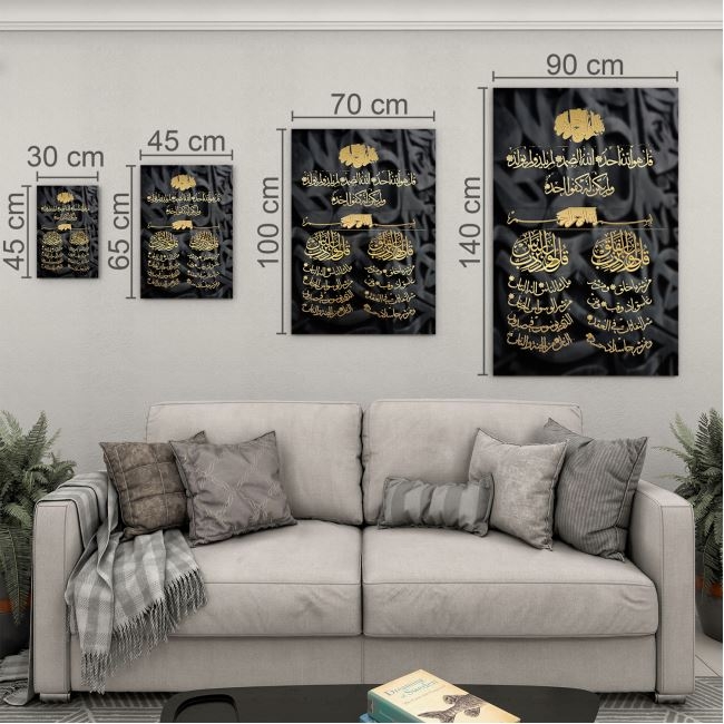 Dini%20Cam%20Tablo%20-%20Yatay%20Hat%20Sanatı%20-%20Dini%20Motif%2010-026