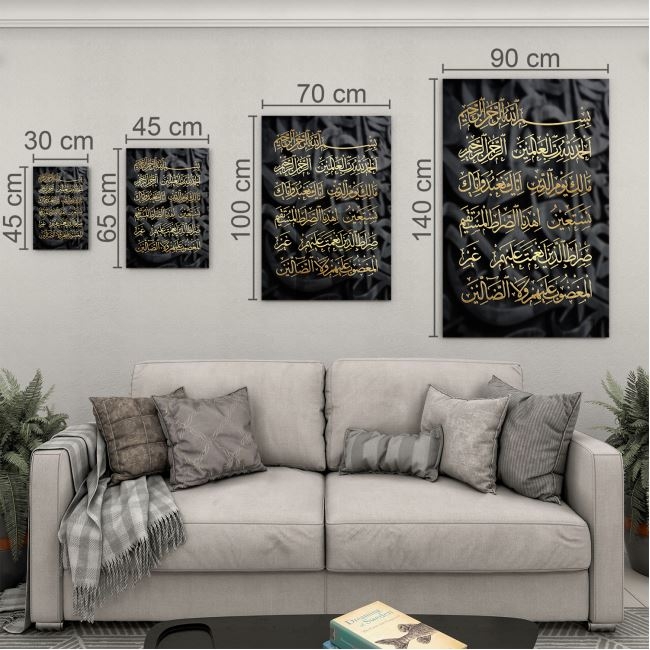 Dini%20Cam%20Tablo%20-%20Yatay%20Hat%20Sanatı%20-%20Dini%20Motif%2010-031