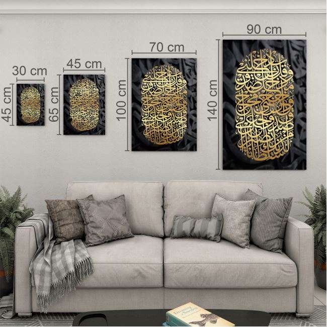 Dini%20Cam%20Tablo%20-%20Yatay%20Hat%20Sanatı%20-%20Dini%20Motif%2010-035