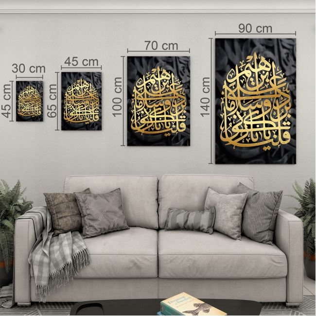 Dini%20Cam%20Tablo%20-%20Yatay%20Hat%20Sanatı%20-%20Dini%20Motif%2010-037