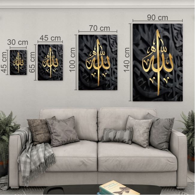 Dini%20Cam%20Tablo%20-%20Yatay%20Hat%20Sanatı%20-%20Dini%20Motif%2010-038