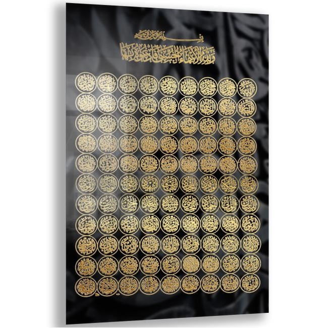 Dini%20Cam%20Tablo%20-%20Yatay%20Hat%20Sanatı%20-%20Dini%20Motif%2010-039