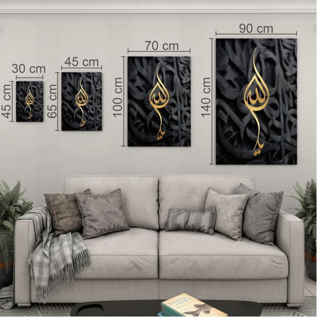 Dini%20Cam%20Tablo%20-%20Yatay%20Hat%20Sanatı%20-%20Dini%20Motif%2011-001