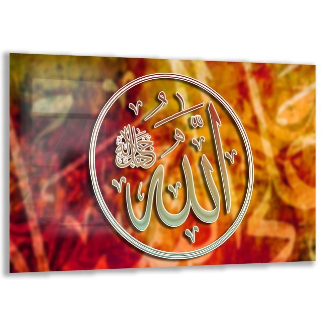 Dini%20Cam%20Tablo%20-%20Yatay%20Hat%20Sanatı%20-%20Dini%20Motif%2011-003