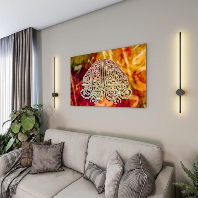 Dini%20Cam%20Tablo%20-%20Yatay%20Hat%20Sanatı%20-%20Dini%20Motif%2011-010