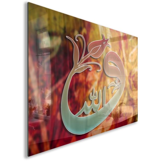 Dini%20Cam%20Tablo%20-%20Yatay%20Hat%20Sanatı%20-%20Dini%20Motif%2011-035