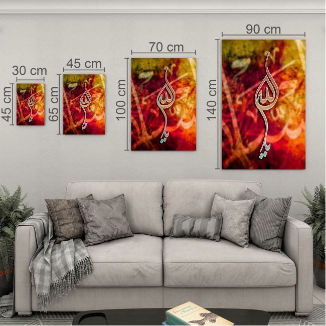 Dini%20Cam%20Tablo%20-%20Yatay%20Hat%20Sanatı%20-%20Dini%20Motif%2012-002