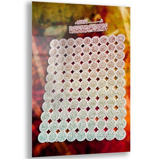 Dini%20Cam%20Tablo%20-%20Yatay%20Hat%20Sanatı%20-%20Dini%20Motif%2012-003