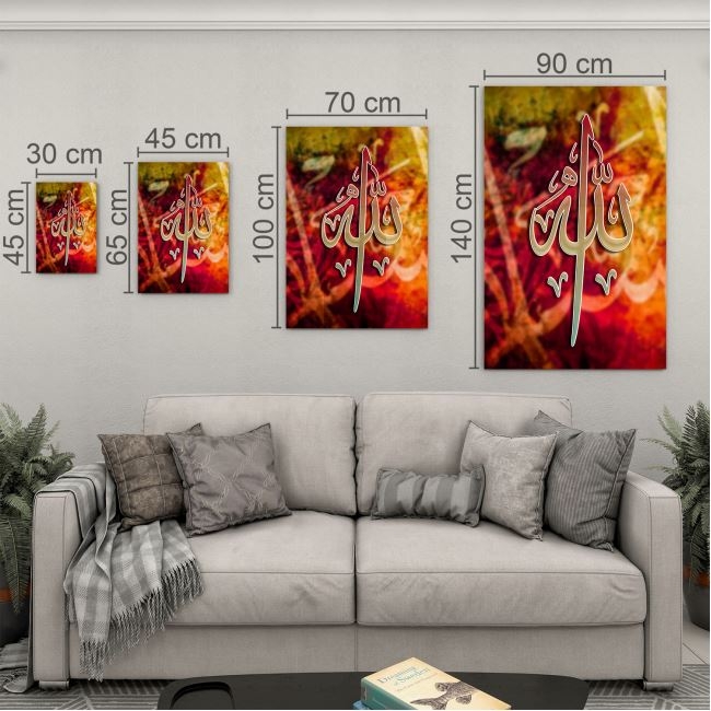 Dini%20Cam%20Tablo%20-%20Yatay%20Hat%20Sanatı%20-%20Dini%20Motif%2012-004
