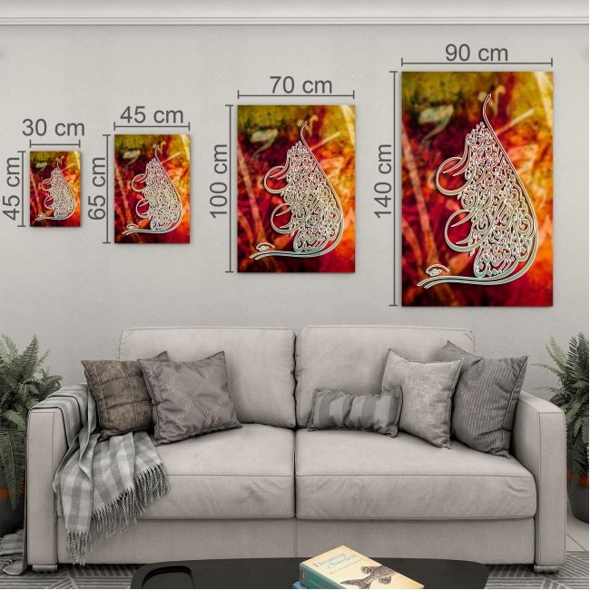 Dini%20Cam%20Tablo%20-%20Yatay%20Hat%20Sanatı%20-%20Dini%20Motif%2012-021
