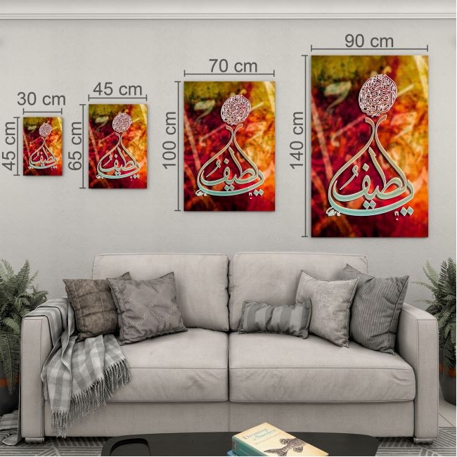 Dini%20Cam%20Tablo%20-%20Yatay%20Hat%20Sanatı%20-%20Dini%20Motif%2012-026