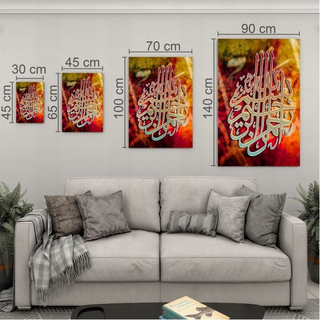 Dini%20Cam%20Tablo%20-%20Yatay%20Hat%20Sanatı%20-%20Dini%20Motif%2012-029