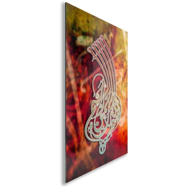 Dini%20Cam%20Tablo%20-%20Yatay%20Hat%20Sanatı%20-%20Dini%20Motif%2012-033